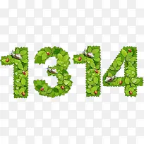 绿叶数字1314-空若网 绿叶数字1314-空若网