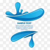 矢量水滴形蓝色不对称-空若网 矢量水滴形蓝色不对称-空若网