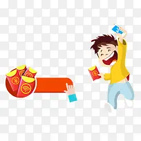 app�����ȡװ��ͼ��-������