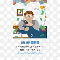 �������-������