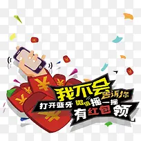 ҡһҡ���ֺ������-������