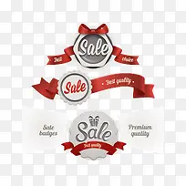 优惠大促销标牌-空若网 优惠大促销标牌-空若网