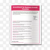 品牌字体-核对表-空若网 品牌字体-核对表-空若网