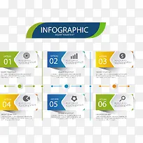 彩色数字序列图表-空若网 彩色数字序列图表-空若网