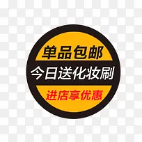 ��Ʒ����-������