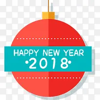 粉色扁平化新年庆祝标签-空若网 粉色扁平化新年庆祝标签-空若网