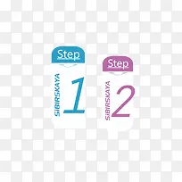 手机贴膜标签纸-空若网 手机贴膜标签纸-空若网