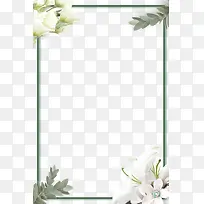 百合花朵与草叶子边框-空若网 百合花朵与草叶子边框-空若网