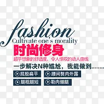 淘宝促销素材-空若网 淘宝促销素材-空若网