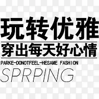 �Ա������ز�-������