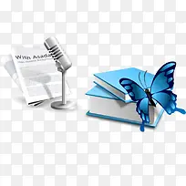 课本蝴蝶话筒报纸PNG矢量素材-空若网 课本蝴蝶话筒报纸PNG矢量素材-空若网