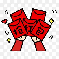 可爱卡通抢红包-空若网 可爱卡通抢红包-空若网