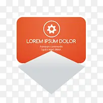 红色标签-空若网 红色标签-空若网