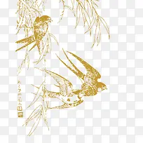 手绘燕子-空若网 手绘燕子-空若网