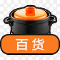 ��ɫ�ٻ�ͼ�꿨ͨ-������