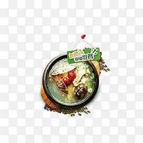 厨房的美味视频 厨师长推荐-空若网 厨房的美味视频 厨师长推荐-空若网