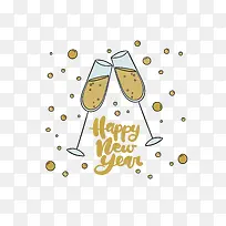 喜庆酒杯免抠下载-空若网 喜庆酒杯免抠下载-空若网