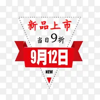 �����δ�����ǩ-������