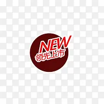 领先上市-空若网 领先上市-空若网