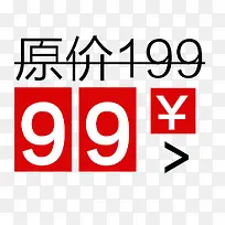 �۸��ǩ-������