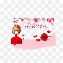 ��ױbanner���� õ�� ����ɫ����-������