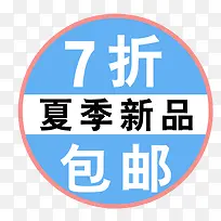 标签-空若网 标签-空若网