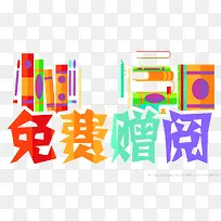 ͼ��ݴ�����ǩ-������