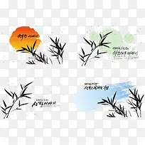 竹叶-空若网 竹叶-空若网