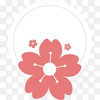 圆形矢量标签-空若网 圆形矢量标签-空若网