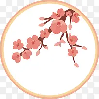 卡通标签-空若网 卡通标签-空若网