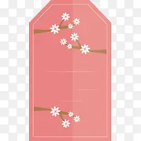 Ư����ǩ-������