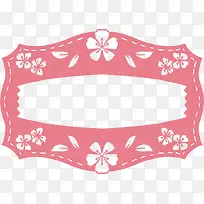 樱花标签-空若网 樱花标签-空若网