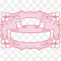 创意矢量标签-空若网 创意矢量标签-空若网