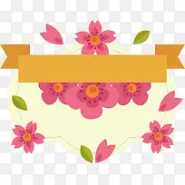 �ɰ�ӣ����ǩ-������