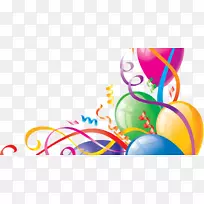 祝你生日快乐气球生日蛋糕剪贴画-苹果飞溅-空若网 祝你生日快乐气球生日蛋糕剪贴画-苹果飞溅-空若网