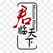 企业logo标志-空若网 企业logo标志-空若网