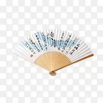 白色唯美中国风扇子产品实物-空若网 白色唯美中国风扇子产品实物-空若网