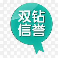 ������ǩ-������