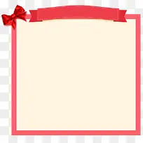 边框装饰背景-空若网 边框装饰背景-空若网