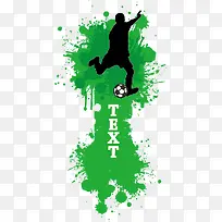 足球标签-空若网 足球标签-空若网