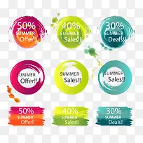 9款水彩夏日折扣标签矢量图-空若网 9款水彩夏日折扣标签矢量图-空若网