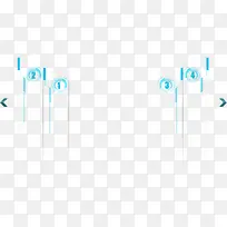 蓝色智能分类标签-空若网 蓝色智能分类标签-空若网