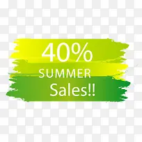 水彩墨迹元素-空若网 水彩墨迹元素-空若网