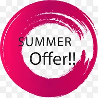 水彩墨迹元素-空若网 水彩墨迹元素-空若网