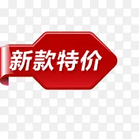 �Ա���Ʒ��־��Ʒ��ǩ �¿��ؼ�-������