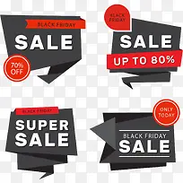 矢量手绘黑色折纸标签-空若网 矢量手绘黑色折纸标签-空若网