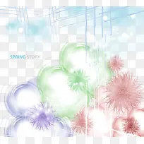 彩色水墨晕染背景-空若网 彩色水墨晕染背景-空若网