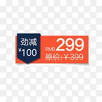 �����۴���-������