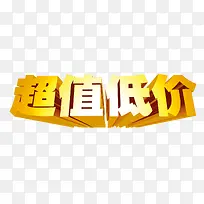 标签-空若网 标签-空若网