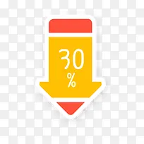 ��ͷ�������ʱ�ǩ-������